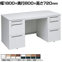3V0NBE | アドバンス ADVANCE 両袖机 標準タイプ 3段 中央引出し付き(A3対応) 幅1800×奥行800×高さ720mm (オカムラ)