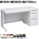 3V1NBG | アドバンス ADVANCE 片袖机 標準タイプ 右袖 3段 中央引出し付き(A3対応) 幅1500×奥行800×高さ720mm (オカムラ)