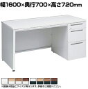 3V1NEF | アドバンス ADVANCE 片袖机 標準タイプ 右袖 3段 中央引出し付き(A3対応) 幅1600×奥行700×高さ720mm (オカムラ)