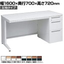 3V1PAF | アドバンス ADVANCE 片袖机 標準タイプ 左袖 3段 中央引出し付き(A3対応) 幅1600×奥行700×高さ720mm (オカムラ)(3)