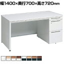 3V1SEH | アドバンス ADVANCE 片袖机 標準タイプ 右袖 3段 中央引出し付き(A3対応) 幅1400×奥行700×高さ720mm (オカムラ)