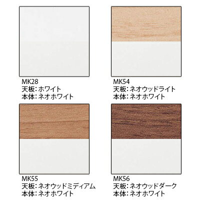 3V1TEG | アドバンス ADVANCE 片袖机 標準タイプ 左袖 3段 中央引出し付き(A3対応) 幅1500×奥行700×高さ720mm (オカムラ) [3]