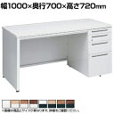 3V1WEL | アドバンス ADVANCE 片袖机 標準タイプ 右袖 4段 中央引出し付き(A3対応) 幅1000×奥行700×高さ720mm (オカムラ)