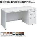 3V1WFJ | アドバンス ADVANCE 片袖机 標準タイプ 右袖 4段 中央引出し付き(A3対応) 幅1200×奥行800×高さ720mm (オカムラ)(3)
