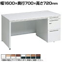 3V1YEF | アドバンス ADVANCE 片袖机 標準タイプ 右袖 3段 中央引出し付き(A3対応) ダイヤル錠幅1600×奥行700×高さ720mm (オカムラ)