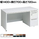 3V1YEH | アドバンス ADVANCE 片袖机 標準タイプ 右袖 3段 中央引出し付き(A3対応) ダイヤル錠幅1400×奥行700×高さ720mm (オカムラ)