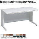 3V2NCF | アドバンス ADVANCE 平机 標準タイプ L脚 引出し付き(A3対応) 幅1600×奥行600×高さ720mm (オカムラ)
