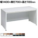 3V2NEH | アドバンス ADVANCE 平机 標準タイプ パネル脚 引出し付き(A3対応) 幅1400×奥行700×高さ720mm (オカムラ)