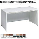 3V2NGF | アドバンス ADVANCE 平机 標準タイプ パネル脚 引出し付き(A3対応) 幅1600×奥行600×高さ720mm (オカムラ)(3)