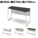 オカムラ ソリスト Soliste スタンダードタイプ(高さ720) 台形天板(右タイプ) フレーム脚(ネオホワイト) メラミン天板 幅1200×奥行700×高さ720mm 3K20EE 岡村製作所 オフィスデスク パソコンデスク デスク desk 事務机 テレワーク リモートワーク 在宅勤務 在宅