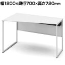 オカムラ ソリスト Soliste スタンダードタイプ(高さ720) 台形天板(左タイプ) フレーム脚(ネオホワイト) メラミン天板(ホワイト) 幅1200×奥行700×高さ720mm 3K20HE MK27 岡村製作所 オフィスデスク パソコンデスク desk 事務机 テレワーク リモートワーク 在宅勤務