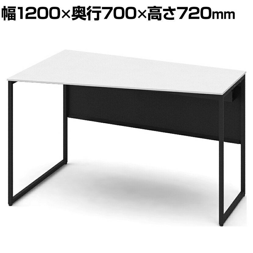 オカムラ ソリスト Soliste スタンダードタイプ(高さ720) 台形天板(左タイプ) フレーム脚(ブラック) メラミン天板(ホワイト) 幅1200×奥行700×高さ720mm 3K20HE MK61 岡村製作所 オフィスデスク パソコンデスク desk 事務机 テレワーク リモートワーク 在宅勤務