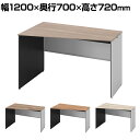 オカムラ ソリスト Soliste スタンダードタイプ(高さ720) 台形天板(左タイプ) パネル脚(ネオホワイト) メラミン天板(ティンバーウッド) 幅1200×奥行700×高さ720mm 3K25HE 岡村製作所 オフィスデスク パソコンデスク desk 事務机 テレワーク リモートワーク 在宅勤務