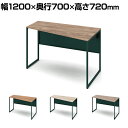 オカムラ ソリスト Soliste スタンダードタイプ(高さ720) 台形天板(右タイプ) フレーム脚(ダークグリーン) メラミン天板(ティンバーウッド) 幅1200×奥行700×高さ720mm 3K20EE岡村製作所 オフィスデスク パソコンデスク desk 事務机 テレワーク リモートワーク 在宅勤務