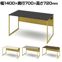 オカムラ ソリスト Soliste スタンダードタイプ(高さ720) 平机 フレーム脚(イエロー) メラミン天板 幅1400×奥行700×高さ720mm 3K20LD 岡村製作所 オフィスデスク パソコンデスク デスク desk 事務机 テレワーク リモートワーク 在宅勤務 在宅(3)