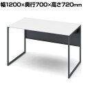 IJ \Xg Soliste X^_[h^Cv(720)  t[r(_[NO[) ~V(zCg) 1200~s700~720mm 3K20LE MHK1 쏊 ItBXfXN p\RfXN fXN desk  e[N [g[N ݑΖ ݑ