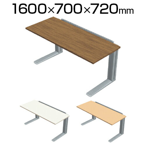 XL-167 | XF DESK TYPE-L XFデスク タイプL 