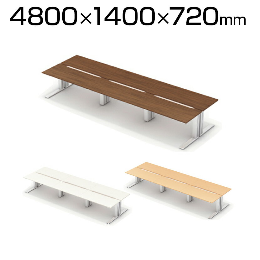 XL-4814F | XF DESK TYPE-L XFǥ L ե꡼ǥ 4800߱1400߹⤵720mm ץ饹(P...