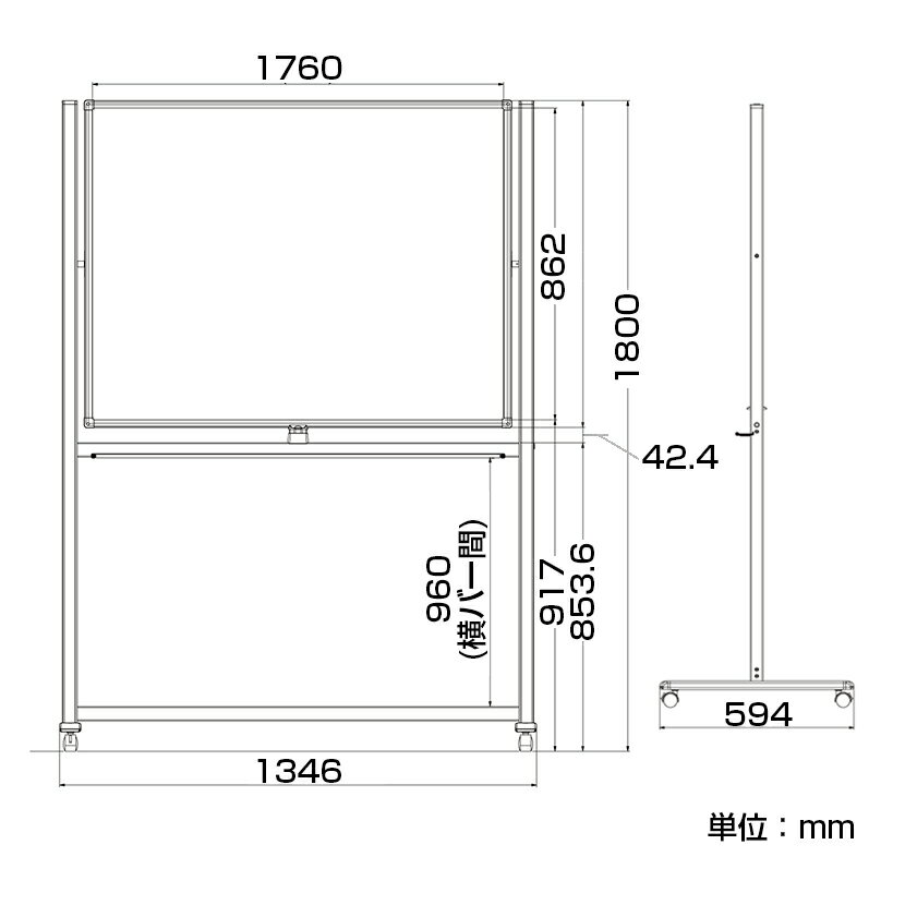 プラス ホワイトボード LB2 1758×858 片面 脚付き 無地 マグネット対応 マーカー付き イレーサー付き VI-LB2-360SSAPLUS キャスター付き クリーナー付き 1758mm 858mm 掲示板 white board 白板 オフィス用品 掲示用品 3