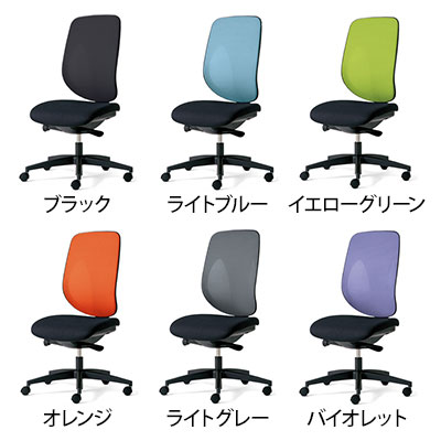 オフィスチェア メッシュ ジロフレックス 353シリーズ ハンガーなし 肘なし 樹脂脚 幅674×奥行642mm 353-4029RS-N事務椅子 デスクチェア ワークチェア 椅子 テレワーク 在宅 リモートワーク office-com-10098519 オフィス家具通販のオフィスコム サンプル画像2