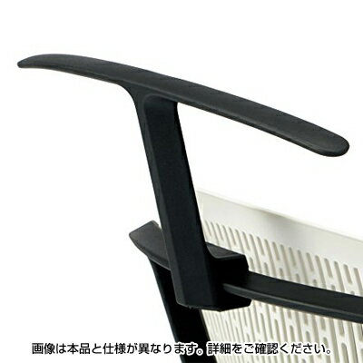 オフィスチェアー Try(トライ) ジャケットハンガー HG-TR BK