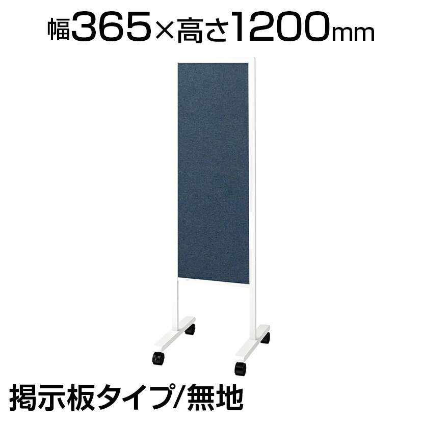 (まとめ) ぺんてる ホワイトボードマーカー タフ 中字丸芯 赤 MW50M-B 1本 【×100セット】