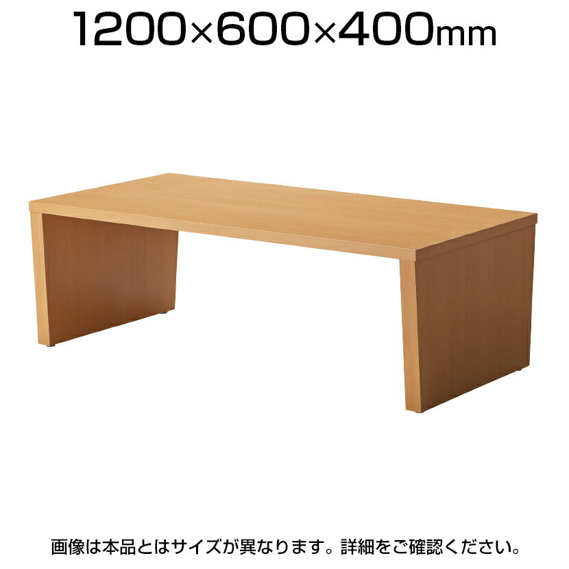 QUON() kord() 󥿡ơ֥ ܥơ֥ ڵ 1200߱600߹⤵400mm QU-KORD-1...