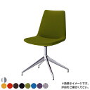 QUON(クオン) ネスタDK 布地(N.C) 回転式 ミーティングチェア ラウンジチェア クロームメッキ 幅470×奥行520×高さ840mm