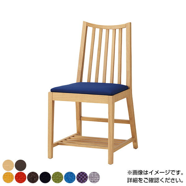 QUON(クオン) ライスTイス 布地 ダイニングチェア ラウンジチェア 木製ダイニング椅子 幅420×奥行510×高さ820mm