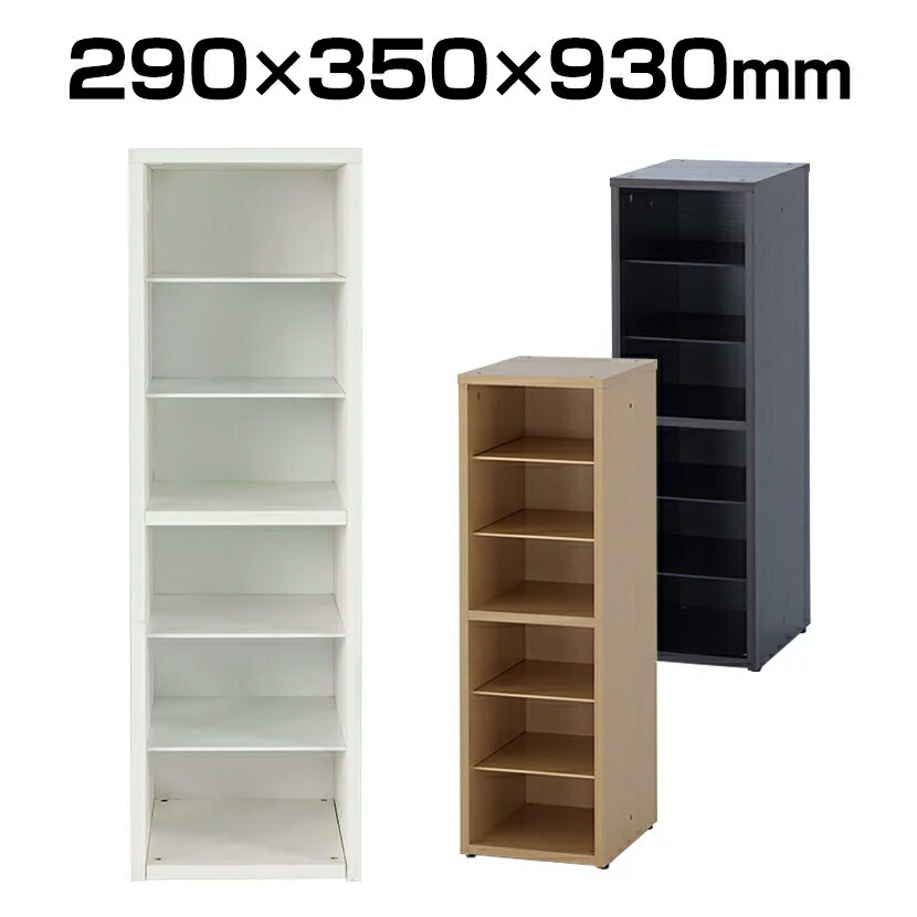 楽天市場】シューズラック 木製(収納家具|インテリア・寝具 楽天市場】シューズラック 木製(収納家具|インテリア・寝具