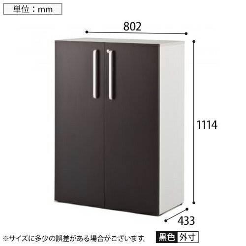 プリーマIII 木製シェルフロー 共通扉付き グレーバック SHWKS3-42WGY 3