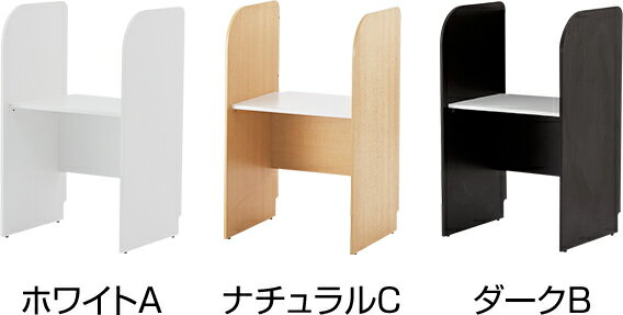 【本体】PCブースデスク 736×600×700 (パネル高さ1200mm) Z-SHPCB2-70パネル付きデスク 両サイドパネル ブースデスク パーソナルブース 個別ブース パソコンデスク 単立型 連結 増連 壁付け ネットカフェ 図書館 塾 コールセンター 検索コーナー