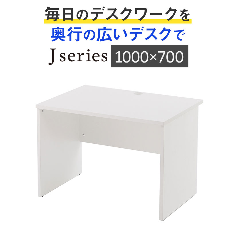 �����ǥ���II ��1000�߱���700mm �ۥ磻�� RFLD-1070WJ2