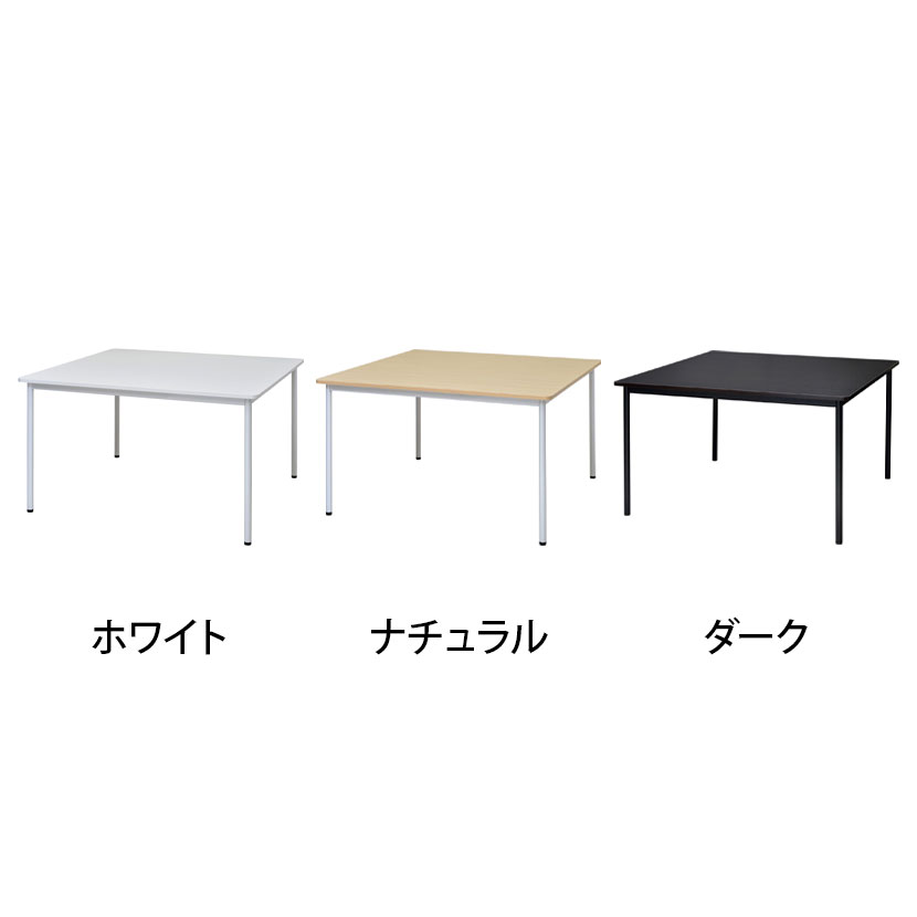 RFシンプルテーブル 幅1200×奥行1200...の紹介画像2