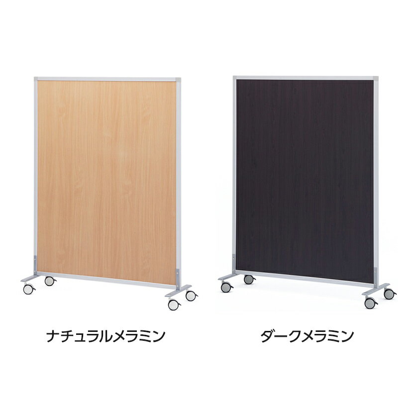 シンプルスクリーン (キャスター仕様) 低圧メ...の紹介画像2