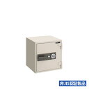 【SAGAWA】【日本製】耐火金庫 ダイヤル式 PC60(3)