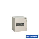 【SAGAWA】【日本製】耐火金庫 テンキー式 PC60T