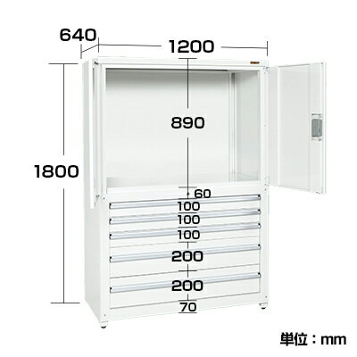 サカエ PNH1263D5W | 保管システム収納庫 鍵付き 両開き扉コンビタイプ 引き出し付き 保管庫 均等耐荷重250kg/段 幅1200×奥行640×高さ1800mm