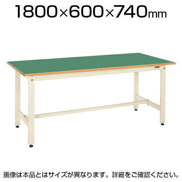 サカエ 軽量作業台 作業机 KKタイプ KK-68FN 幅1800×奥行600×高さ740mm(4)