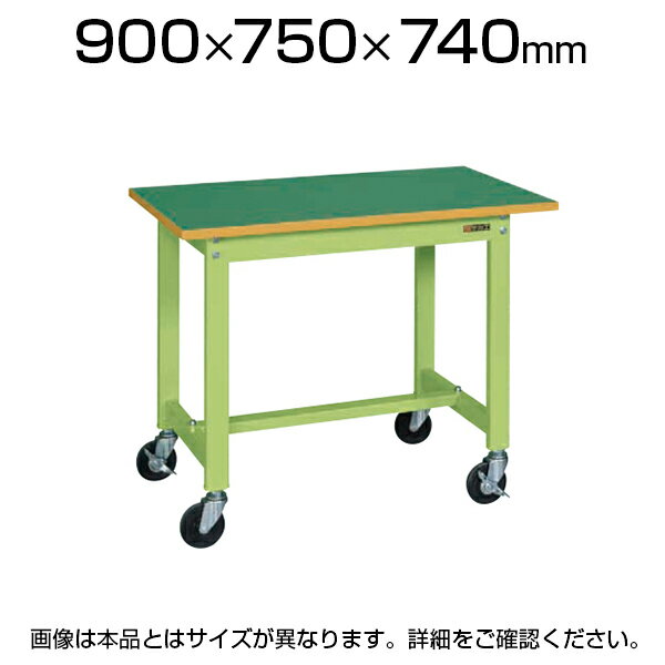  ̺ ७㥹դ KS Ѳٽ200kg 900߱750߹⤵740mm KS-097FR