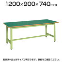 サカエ 軽量作業台 工場 作業テーブル KSタイプ 均等耐荷重300kg 幅1200×奥行900×高さ740mm KS-129F