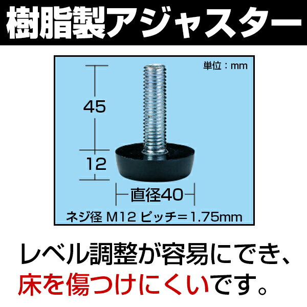 【楽天市場】サカエ 軽量作業台 工場 作業テーブル KSタイプ 均等耐荷重300kg 幅1800×奥行900×高さ740mm KS-189F