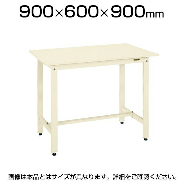  ̺ Ω KD Ѳٽ350kg 900߱600߹⤵900mm ꡼ ܥ꡼ KD-38