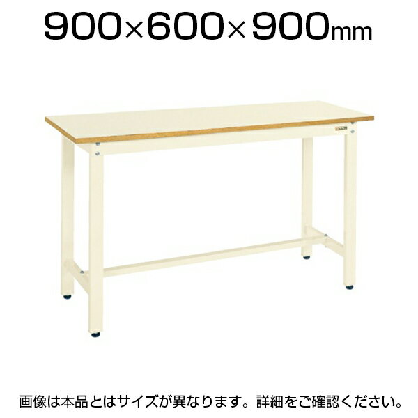  ̺ Ω KD Ѳٽ350kg 900߱600߹⤵900mm ꡼ ܥ꡼ KD-38N