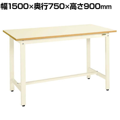 サカエ 中量立作業台KTDタイプ KTD-593I 幅1500×奥行750×高さ900mm 構造用鋼管使用 堅牢タイプ