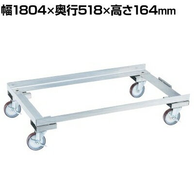[ץ] ƥ쥹ݴɥ˥åѼ֥١ 㥹ľ100mm 1804߱518߹⤵164mm E-SUCD3