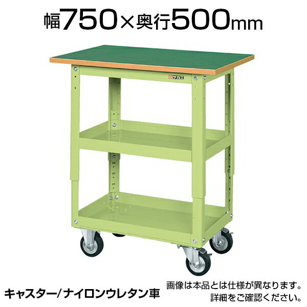  ѡ若 㥹դ ŷդ ⤵Ĵ TEMR-350TNU 750߱500߹⤵740990mm