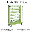 ツーリングワゴン(高さSKタイプ) 高さSK-26RAJKBR 幅1030×奥行600×高さ1480mm