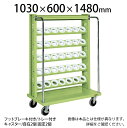 ツーリングワゴン(高さSKタイプ) 高さSK-26RAJKTBR 幅1030×奥行600×高さ1480mm