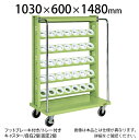 ツーリングワゴン(高さSKタイプ) 高さSK-26RBJKTBR 幅1030×奥行600×高さ1480mm